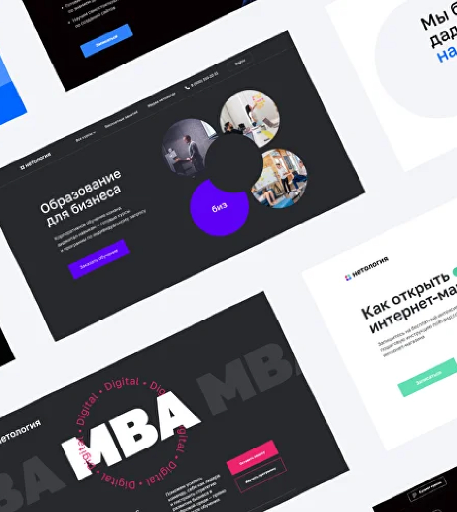 A new identity, everywhere — project preview